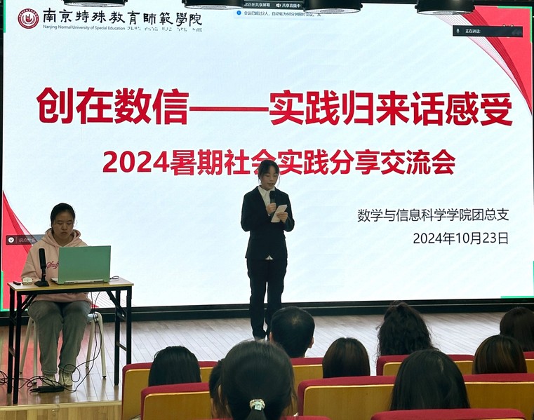 创在数信——2026世界杯官方合作网站...